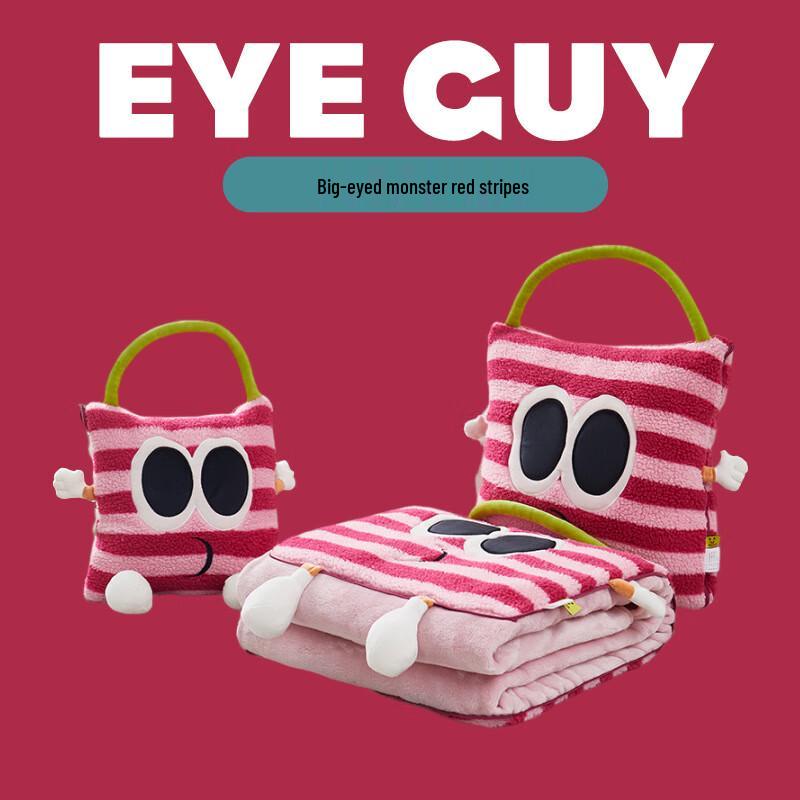 

Ailan Huijia Dopamine Big-Eyed Monster 2-in-1 Pillow Blanket