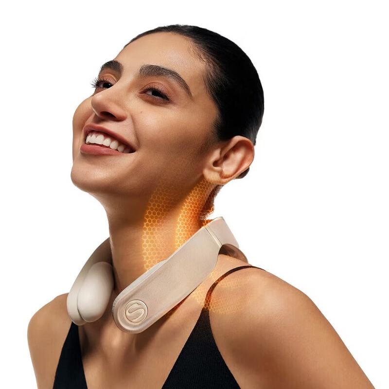 

SKG G7 II Deluxe Smart Cervical Neck Massager