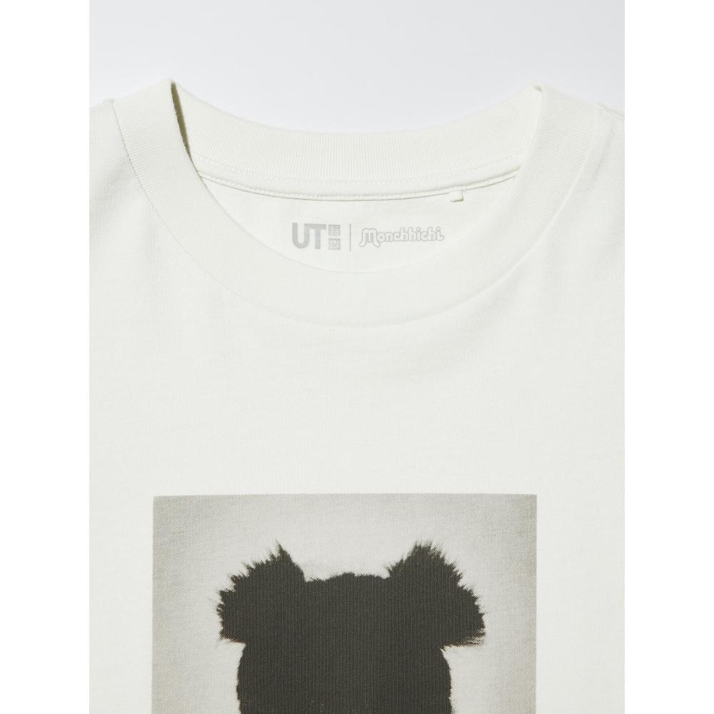 Uniqlo Japan Monchichi Cut Relax Fit