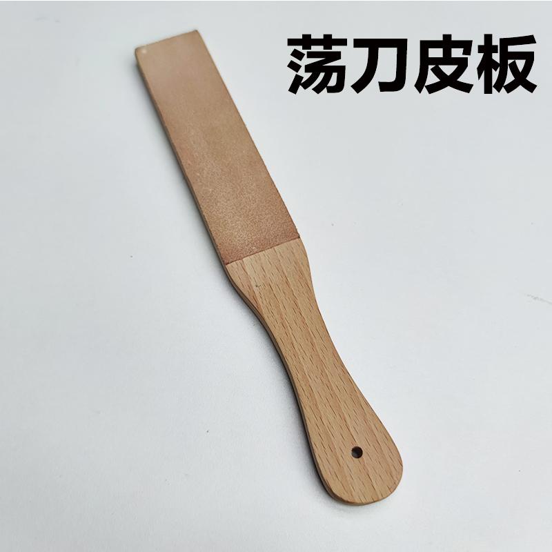 KŮŽE, ostřič nožů Kožený stroj LEŠTICÍ PASTA, Ostřená směs Broušení Pasta na nože Ostřící vosk broušení leštění