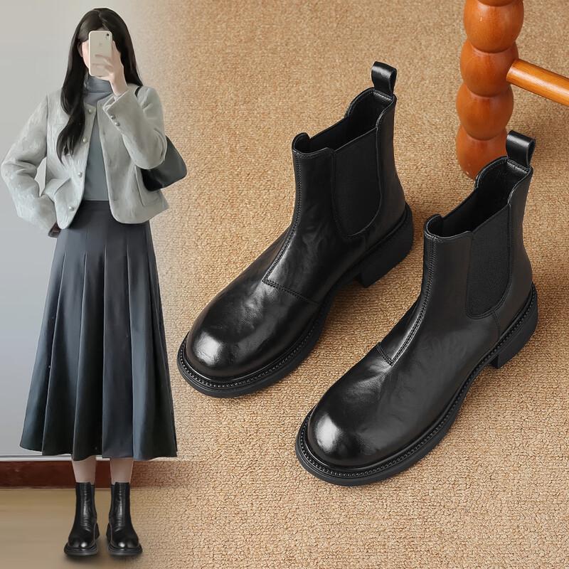 ZHR Women s Retro Pleated Chelsea Ankle Boots 38