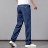 New Summer Lyocell, Cool, Thin, Soft, High-end Men's Denim Trousers, Loose, Straight, Trendy And Versatile