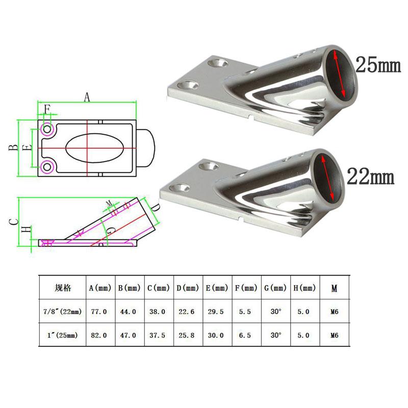 30/45 Graders 22/25mm Rektangulær Base Rustfritt Stål Båtdekk Håndrekksbeslag Støttefotbase For Båt Marine Yachter