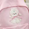 Kawaii Checkered Nylon Backpack with Fluffy Poodle Embroidery Sweet Style Women's School & Daily Bag