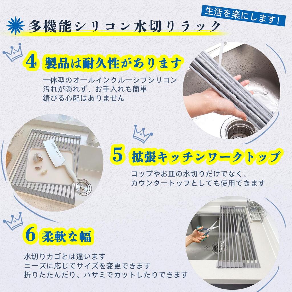 HEDONLEE Escorredor de Pratos Sobre a Pia Dobrável Espaço para Pratos Escorredor Antibacteriano, Pia, Dobrável, Silicone, 4333cm, Escorredor, Escorredor, Compacto, Economizador,