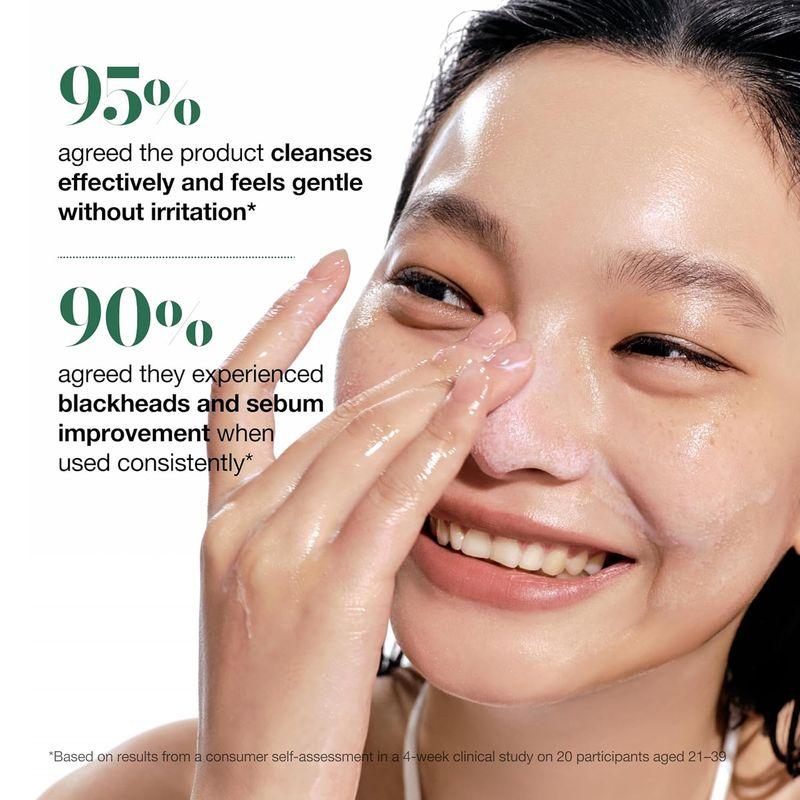 [Anua] *renewal* Heartleaf Pore Control Cleansing Oil 200ml