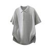 2026 Men's Solid Color Knit Short Sleeve Summer Top - Japanese Trendy Style