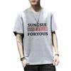 Men'S Short-Sleeved T-Shirt New Summer Trend Korean Version Loose Bottoming Shirt Clothes T-Shirt Large Size Teen