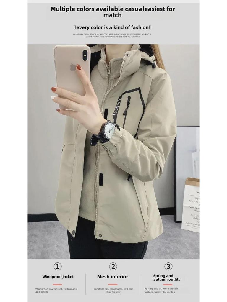 Men's 1203 Three-in-One Winter Jacket: Windproof, Waterproof, and Velvet-Thickened for Outdoor and Mountaineering