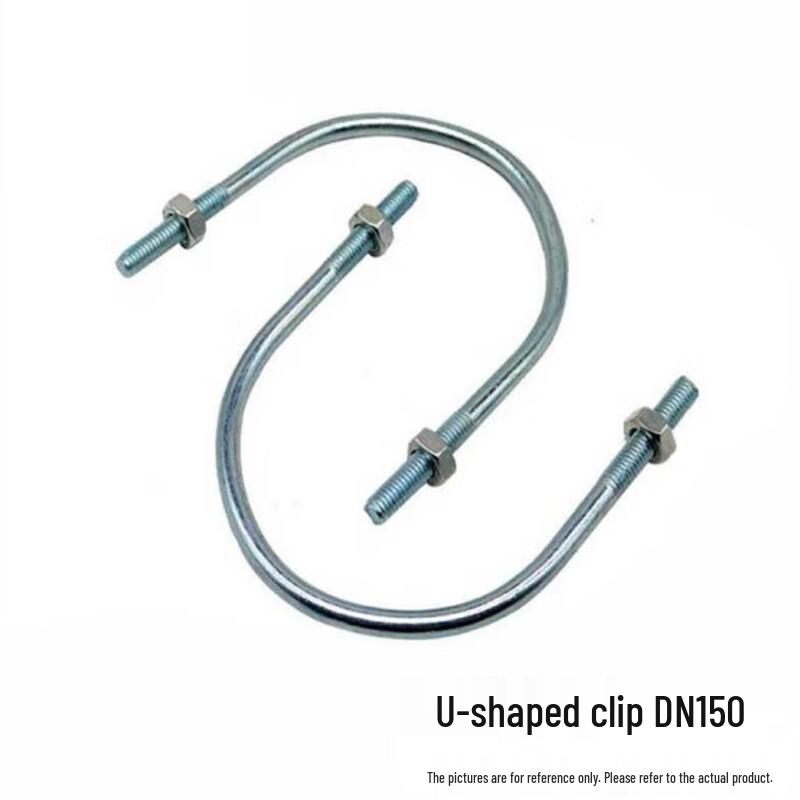 Jiangying U-shaped Pipe Clamp