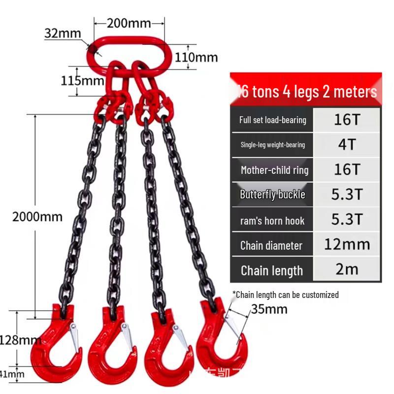 Lifting Chain Sling Set with Four Legs and Two Hooks - Grade 80 Manganese Steel Rigging