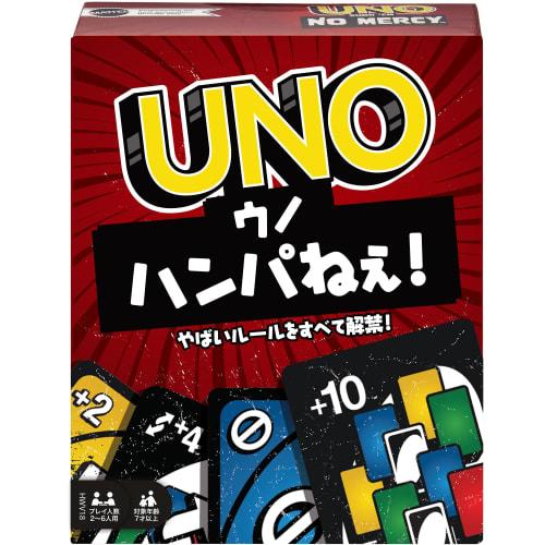 UNO Ingen nåde