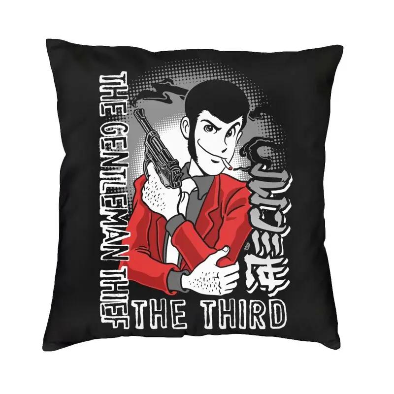 Lupin The Third Cushion Cover Print Fujiko Mine Arsene Lupin III Throw Pillow Case for Sofa Car Seat Pillowcase Home Decoration