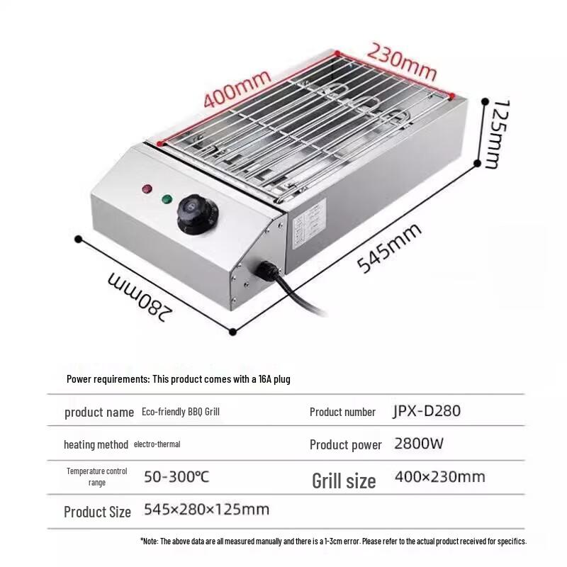 Churrasqueira Elétrica de Alta Potência Beifu 2800W