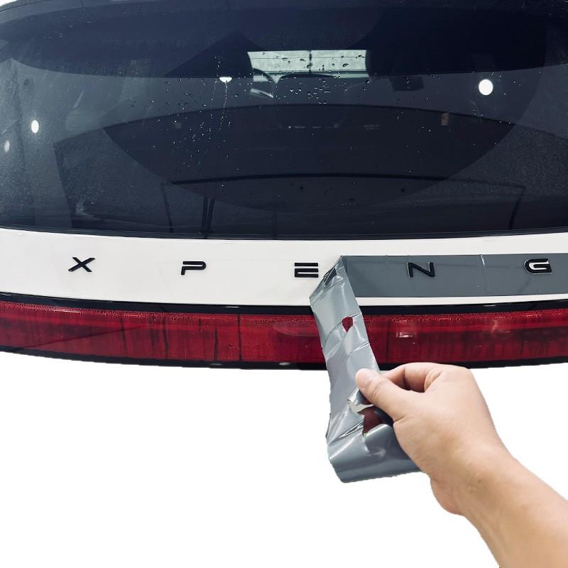XPeng P5/P7+/G6/G9/X9M03 Black Warrior Car Emblem & Body Sticker