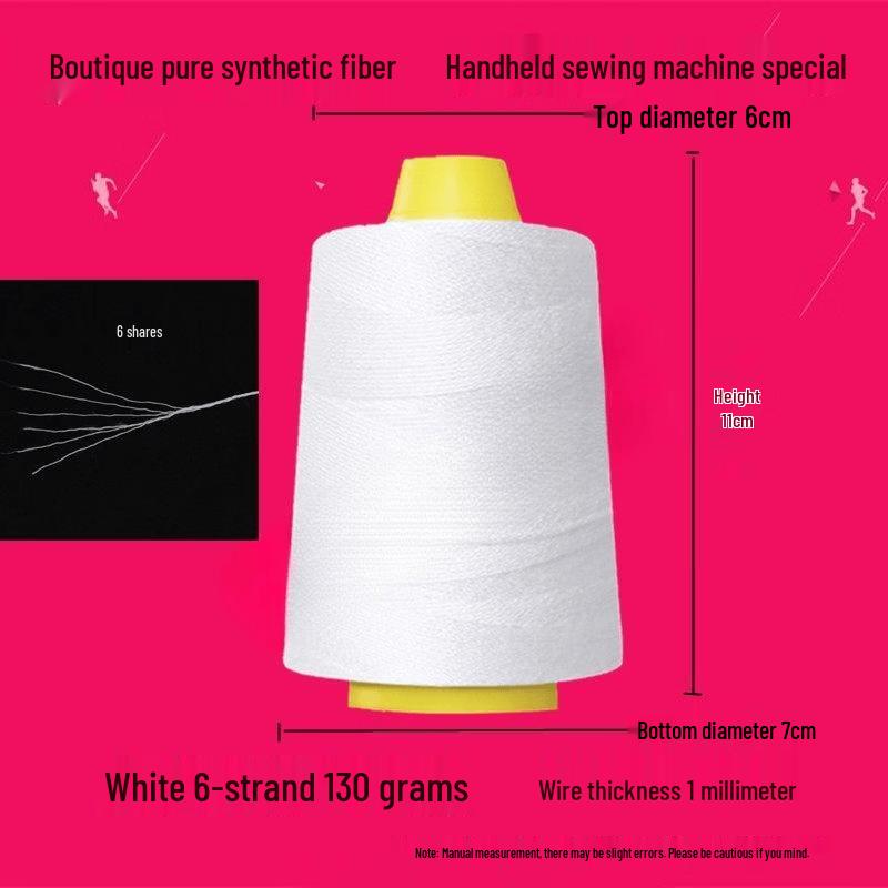 Cotton Bag Sealing & Sewing Thread