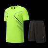 Longchan Men's Short Sleeve Workout Set