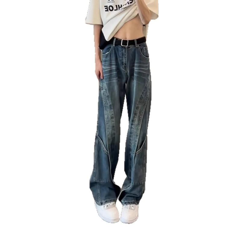 Mens High Waist Straight Leg Jeans Washed Denim Spliced Slim Fit Micro Flare Casual