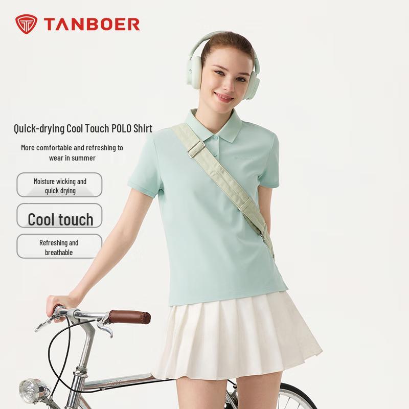 Женская легкая быстросохнущая футболка-поло Tambor