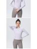 Women's Long Sleeve Slim Fit Yoga Top - High Stretch, Quick Dry, with Side Drawstring for Fitness & Running (Autumn/Winter)