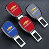 Car Seat Belt Clip Extender Seatbelt Insert Socket Extender Styling for Chevrolet Cruze Equinox Captiva Trax Malibu Tahoe Impala