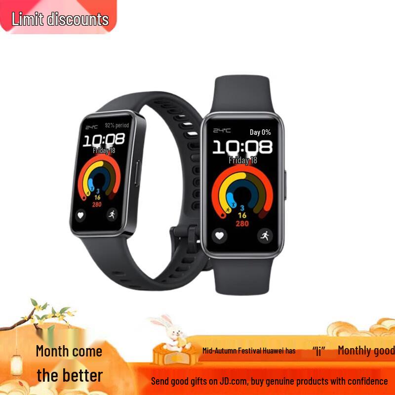 Huawei Band 9 NFC Smartwatch (CN version)