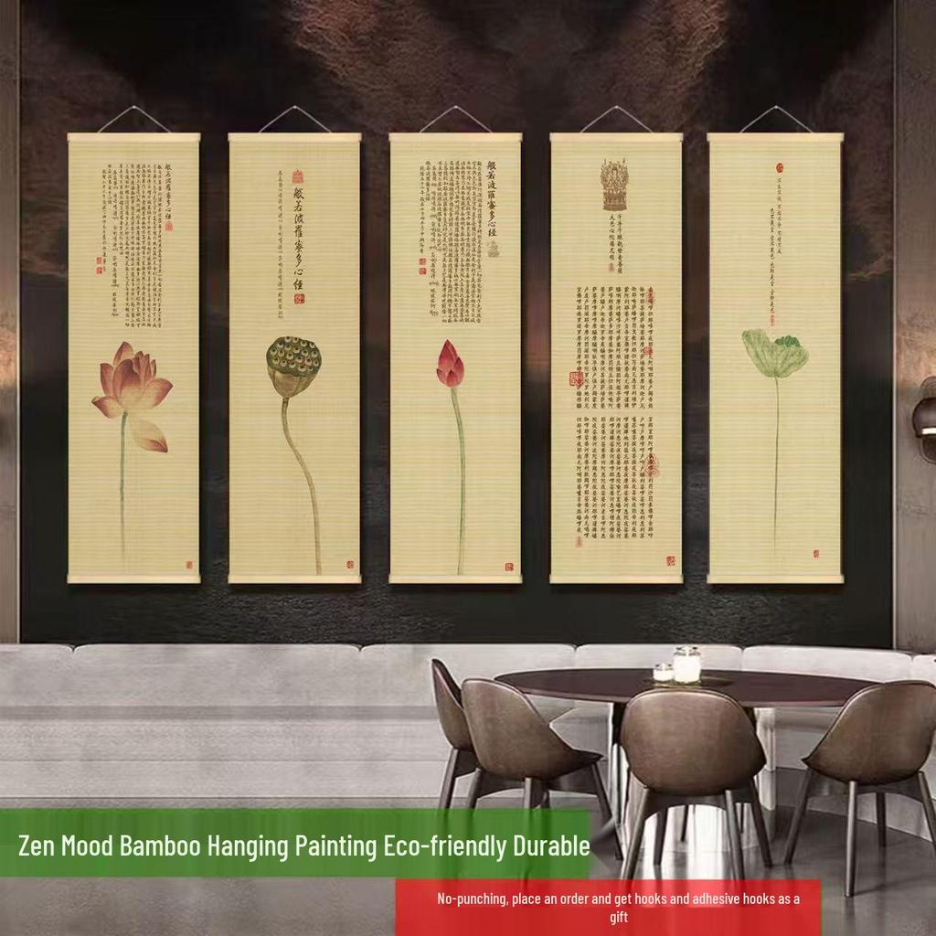 Art mural zen en bambou Sutra du cœur: Peinture Décorative Chinoise pour Étude, Bureau, Salon de Thé et Entrées de Restaurant