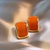 Orange Square
