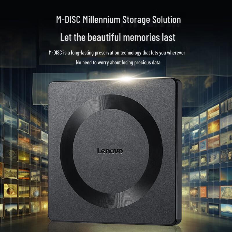 Lenovo GP70Pro External DVD Burner