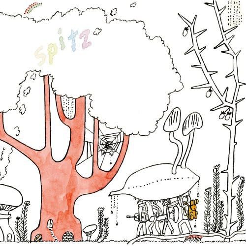 Orutana - Spitz