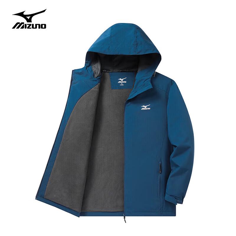 Mizuno Men's Hooded Outdoor Padded Jacket