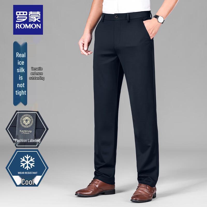 ROMON Men's Loose Fit High-Waist Straight Casual Pants
