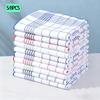 5/8 Pack of Kitchen Checkered Cleaning Cloths,60 X 40 Cm, Durable, Suitable for Kitchen and Home Use, Can Be Used for Washing Dishes and Wiping Tables