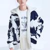 Li-Ning Catwalk Fleece Lined Stay Warm Jacket 'Creamy White Blue' Unisex AFDS225-1