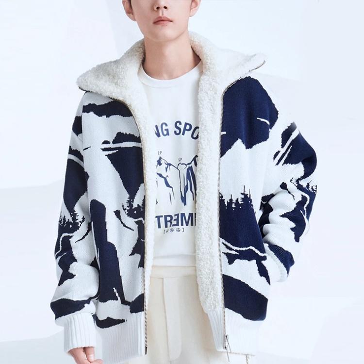 Li-Ning Catwalk Fleece Lined Stay Warm Jacket 'Creamy White Blue' Unisex AFDS225-1