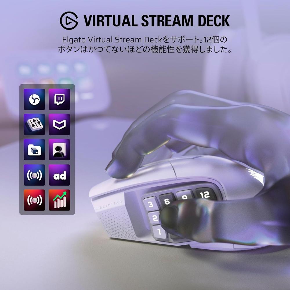 Corsair Scimitar Elite Wireless Se Mmo Multi Button Wireless Gaming mouSe 16 But