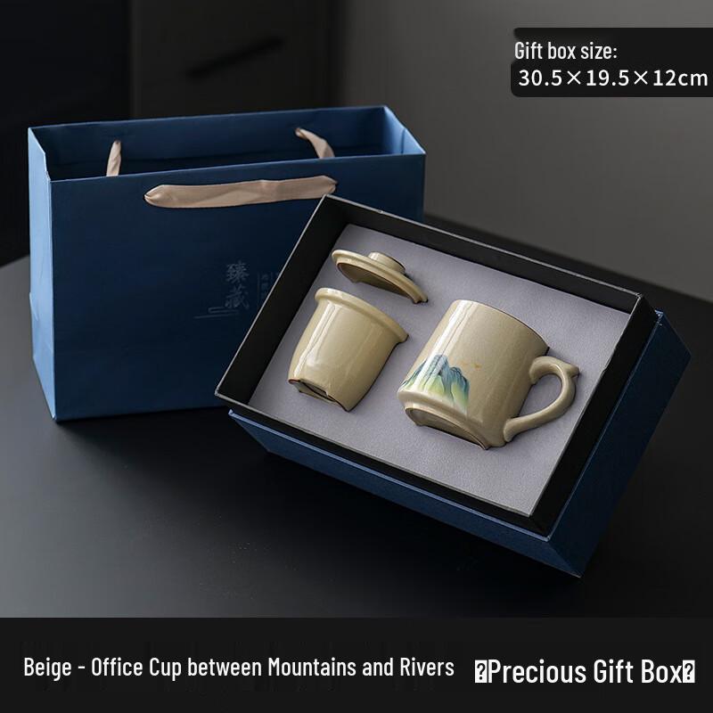 Ru Kiln Ceramic Teacup Gift Set Blue Collector s Gift Box