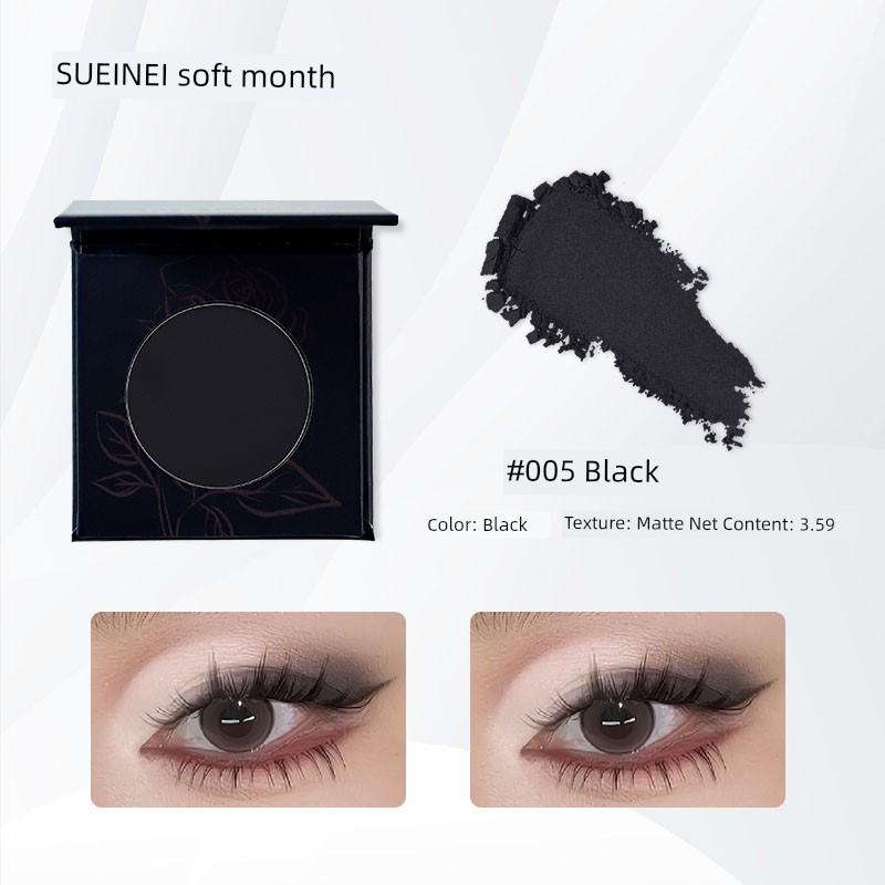 Seckill All Eyeliner! Suetnei Monochrome Eyeshadow Pure Black Black Brown Gray Matte Smoke down to Crouching Silkworm
