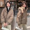 Short down cotton jacket women's winter new fashion small hooded thickened cotton coat cotton
