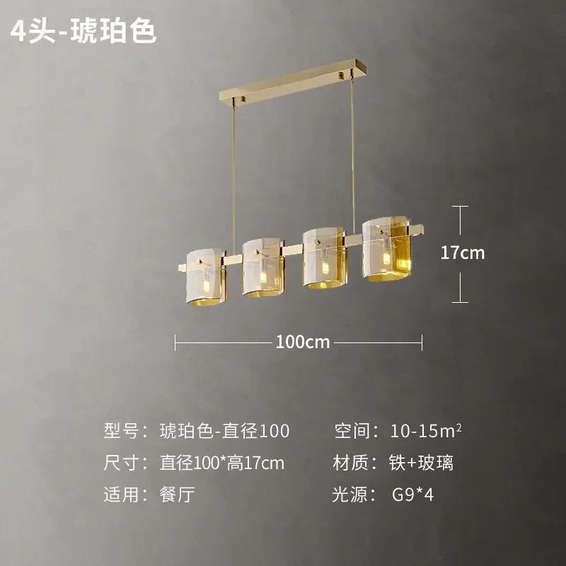 Nordic Home Decor Dining Room Pendant Lamp Lights Indoor Lighting Ceiling Lamp Hanging Light Fixture Lamps for Living Room