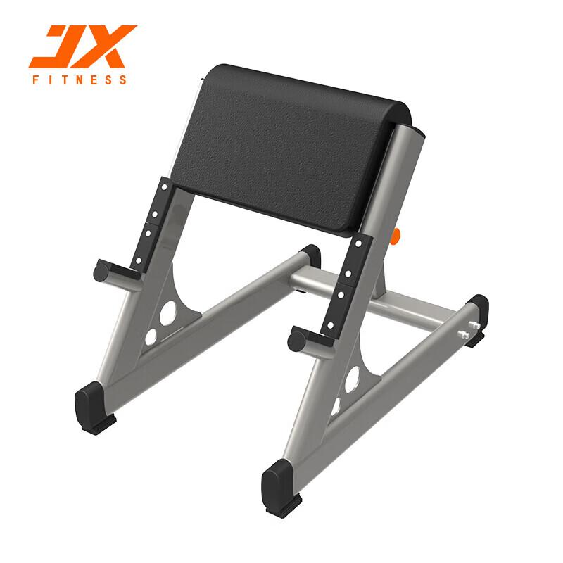 

JUNXIA JX-3034 Bicep Preacher Curl Bench