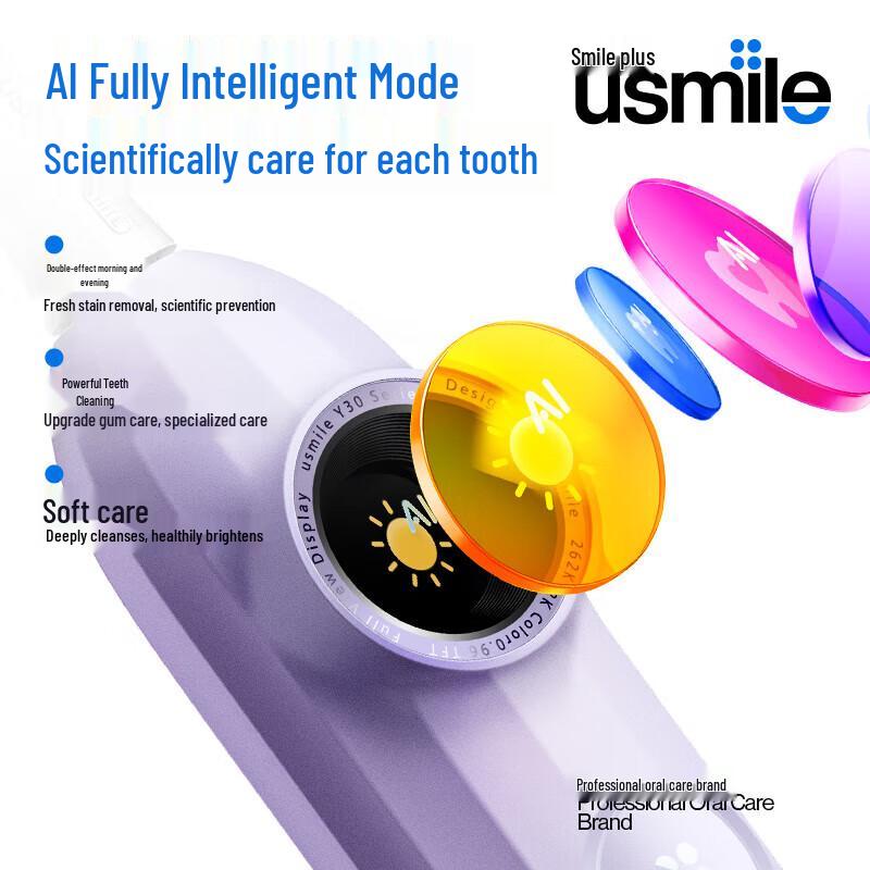 usmile Y30 Smart AI Electric Toothbrush CN Plug (adapter Included)
