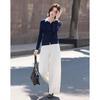 Women's Contrast Lapel Wool Blend Twist Knit Cardigan