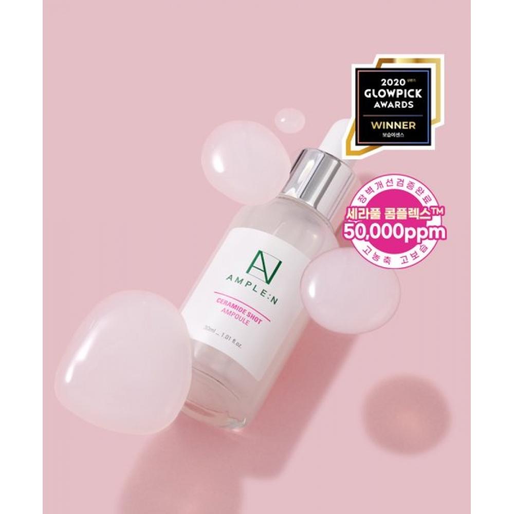 Amplen [ceramide Shot Ampoule 30ml 2 Packs+2 Serapacks