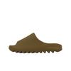 adidas Yeezy Slides Ochre Unisex Sneakers Brown GW1931