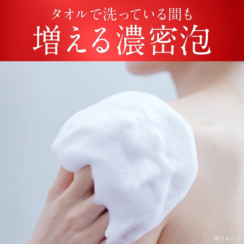 Hadakara Body Foam Floral Bouquet 550ml Bottle 440ml Rich Foam Soap, Type, Scent, + Refill, Moisturizing,
