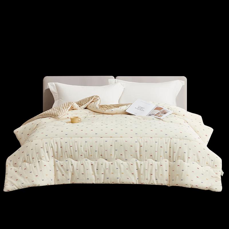 

Tianqin Miko Double-Layer Gauze Doudou Quilt