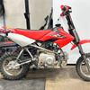 Відмінний комплект пластику CRF50 Запчастини для пітбайка Обтічники Крила Для CRF 50 XR 50 SSR 110 107 125 MX650 MX500 Piranha Baja