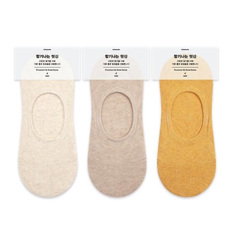 

[Popcorn & Kiki] M. Basic Plain P Slippers (5 types) 2 skins