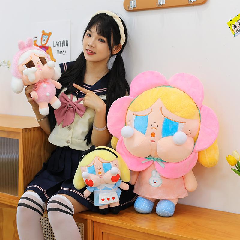 New Sunflower Crying Baby Plush Toy Cute Apron Maid Outfit Crying Baby Doll Sleeping Throw Pillow